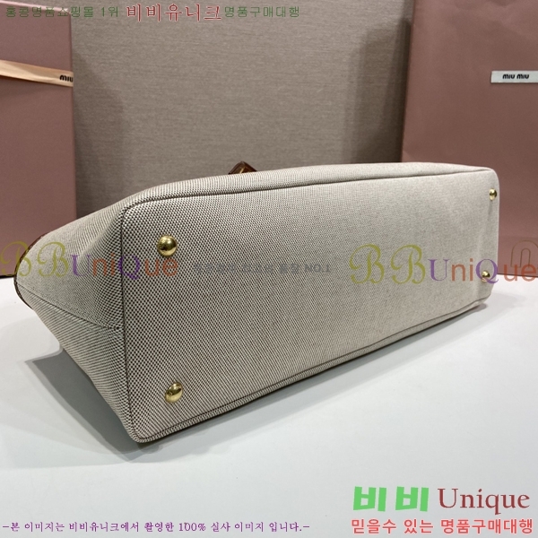#�̿�̿� �ƹ�ٸ� ž �ڵ�� ���ַ� ���� 5BG310-107