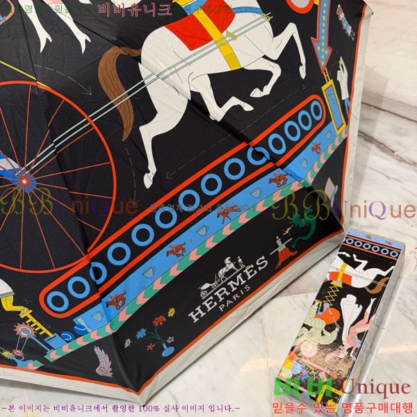 �����޽� ��� HE3044677-1