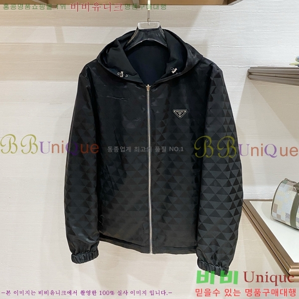 ���� ����� ��Ŷ PA246575-2