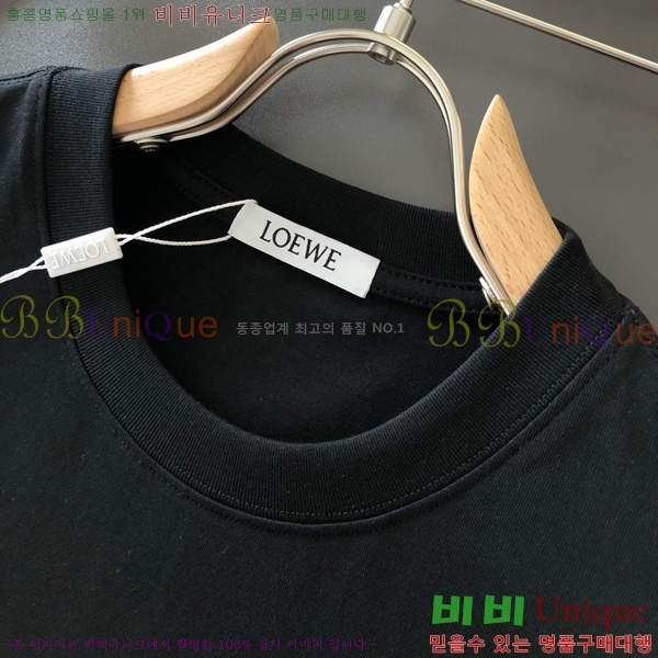 ���� �ο��� ���� Ƽ���� LW265498-2