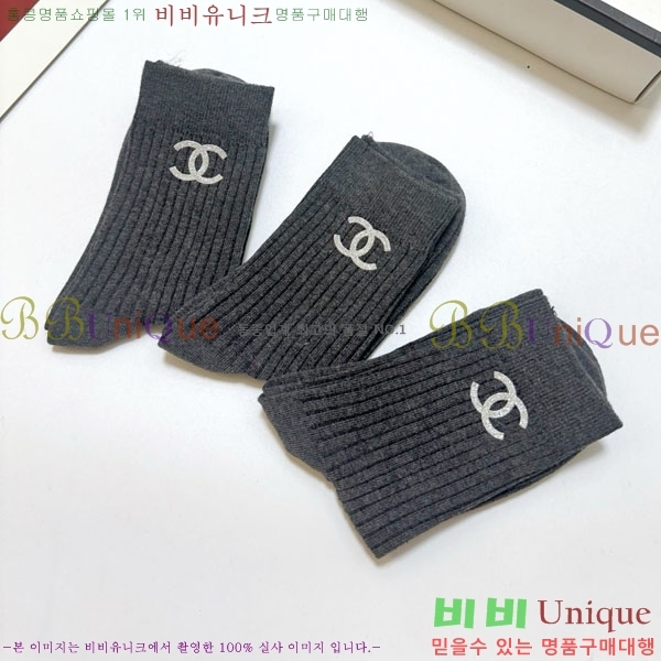 ���� ��* �縻 ��Ʈ CHA045363-3