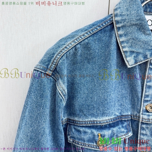 ���� �ο��� ��Ŷ LOW215480