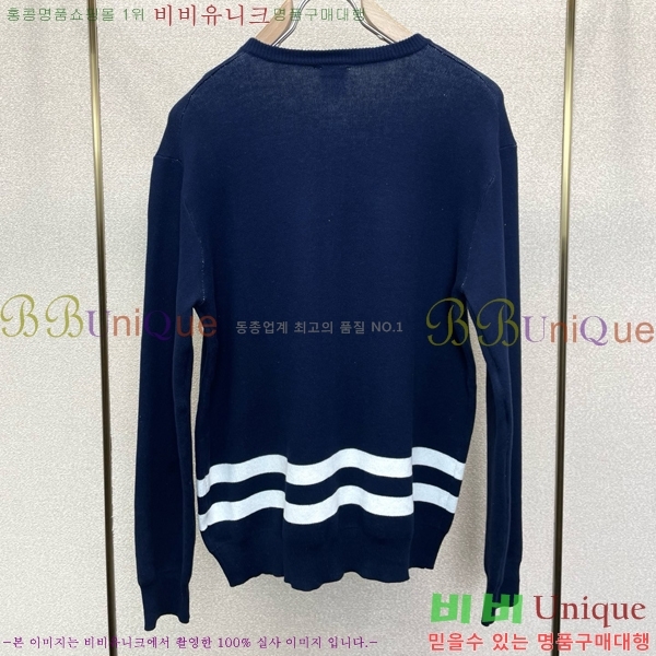���� ��� ��Ʈ ��Ŷ DO236714