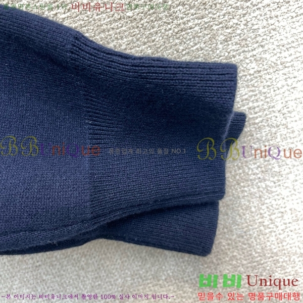 ���� ��� ��Ʈ ��Ŷ DO236714