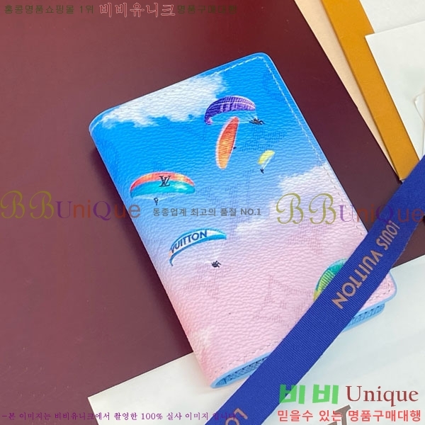 #����*�� ���� ���ų����� M28811-101