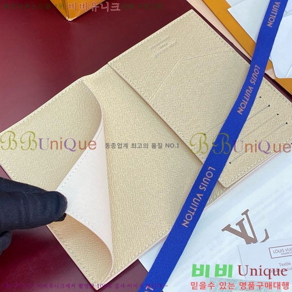 #���̺��� �н���Ʈ Ŀ�� �������� M2A349-310