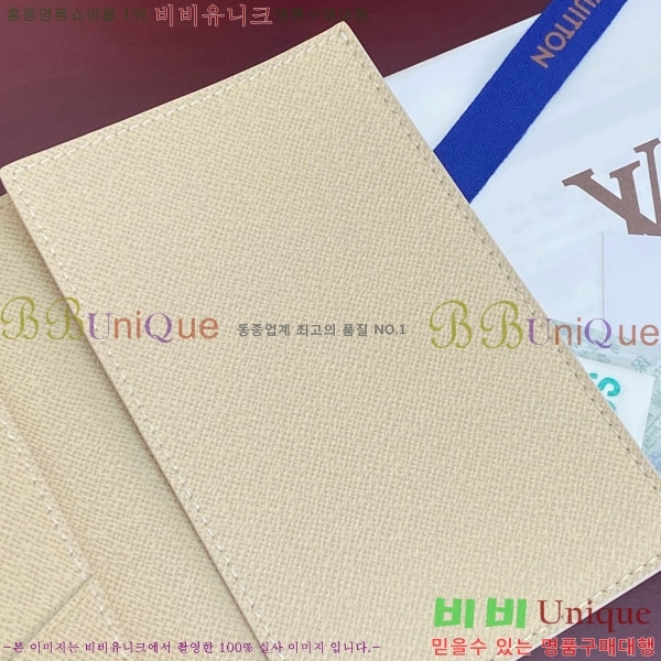 #���̺��� �н���Ʈ Ŀ�� �������� M2A349-310