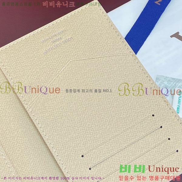 #���̺��� �н���Ʈ Ŀ�� �������� M2A349-310