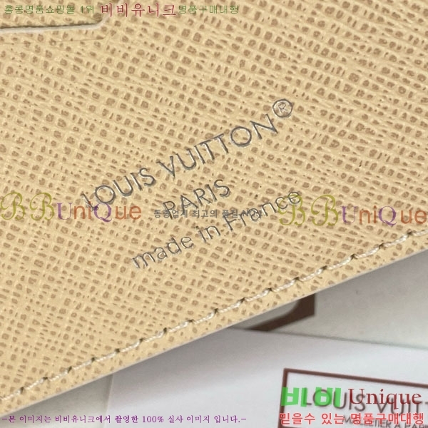 #���̺��� �н���Ʈ Ŀ�� �������� M2A349-310