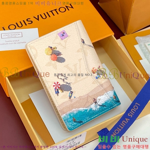 #����*�� ���� ���ų����� ��ġ ���� M2A344-101