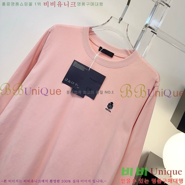 ���� ����� ����Ƽ PRA5670866-2