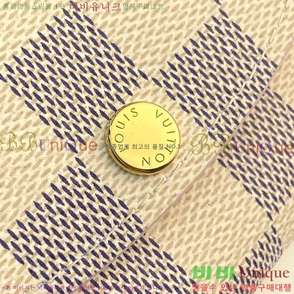 #���̺��� ���߸� ���� �۽� N40949-101
