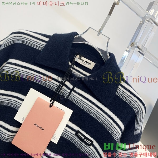 ���� �̿�̿� ������ MIU356705-12
