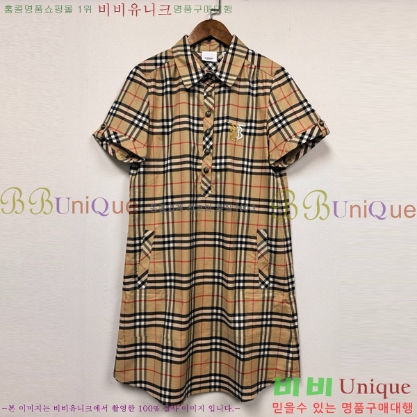 ���� ������ ���ǽ� BU232523-2