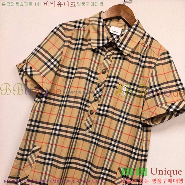 ���� ������ ���ǽ� BU232523-2