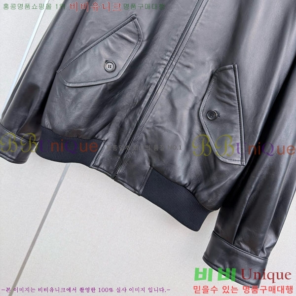 ���� �̿�̿� �簡�� ���� MIU245717-8