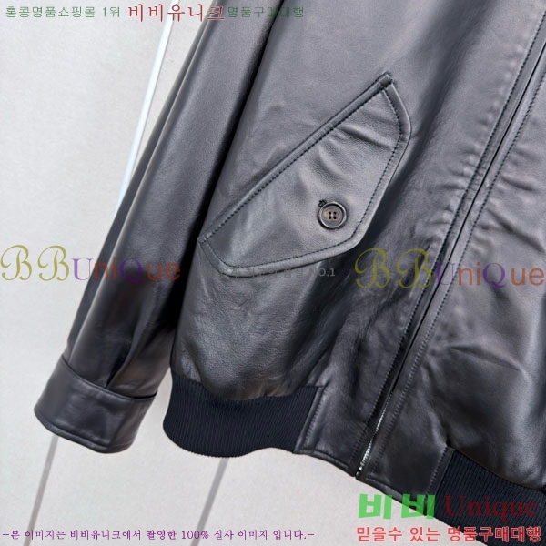 ���� �̿�̿� �簡�� ���� MIU245717-8
