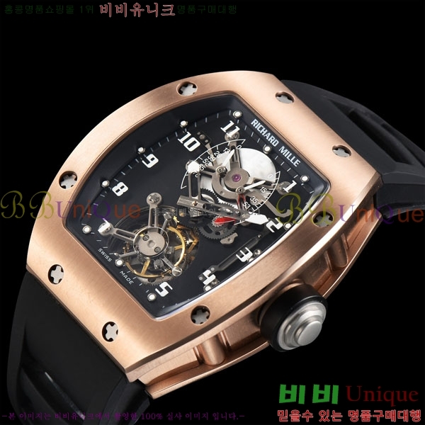 ������� �ð� RM001-3
