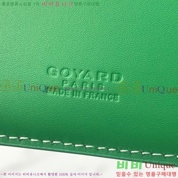 #���ߵ� �� ���긮�� ���� 020243-115