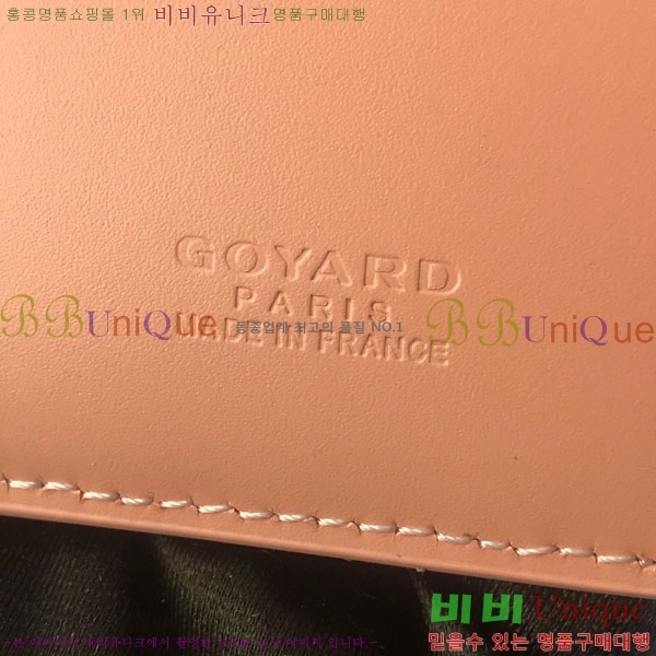 #���ߵ� �� ���긮�� ���� 020243-116