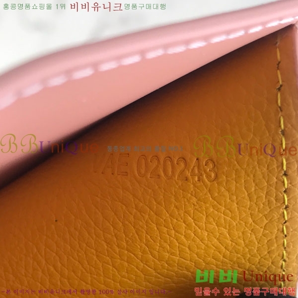 #���ߵ� �� ���긮�� ���� 020243-116