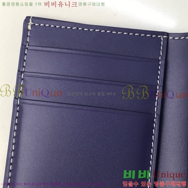 #���ߵ� �� �ǿ��� ī�� ���� GY958711-16
