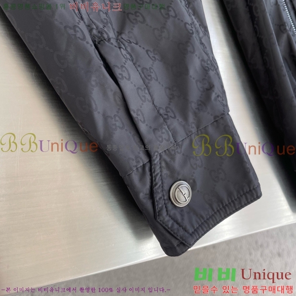 ���� ���� ��Ŷ GU748933