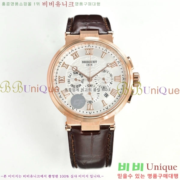 �극�� ���� 5517 40MM BG777-2