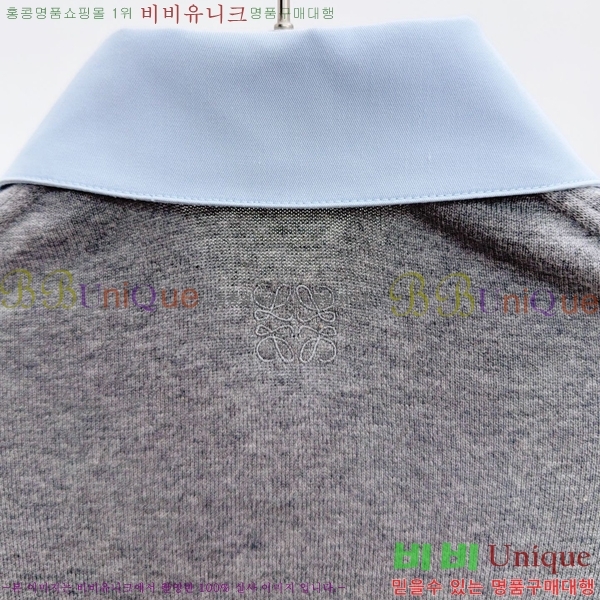 ���� �ο��� ���� LO427660-2