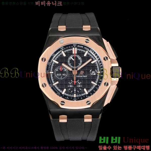 �������ǰ� �ξ��ũ 41mm AP26401RO-