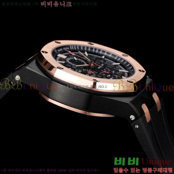 �������ǰ� �ξ��ũ 41mm AP26401RO-
