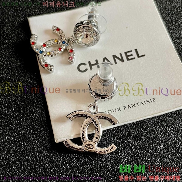 ��* �Ͱ��� CHA234636-12