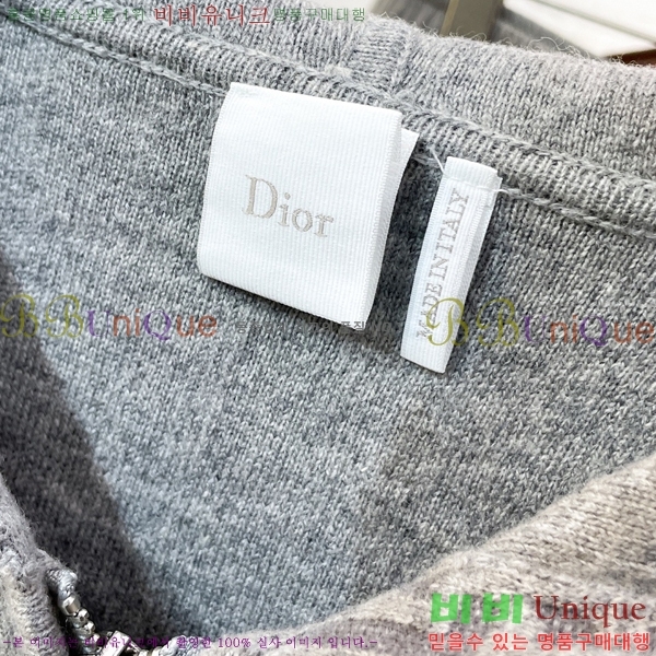 ���� ��� ��Ŷ DO423765-1