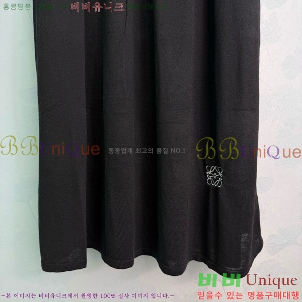 ���� �ο��� ��Ʈ LOE560775-1