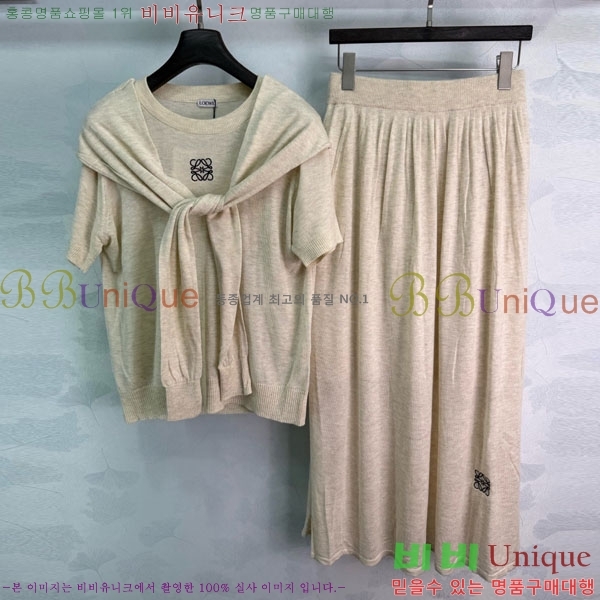���� �ο��� ��Ʈ LOE560775-2