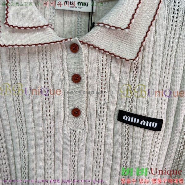 ���� �̿�̿� ������ MIU356705-14