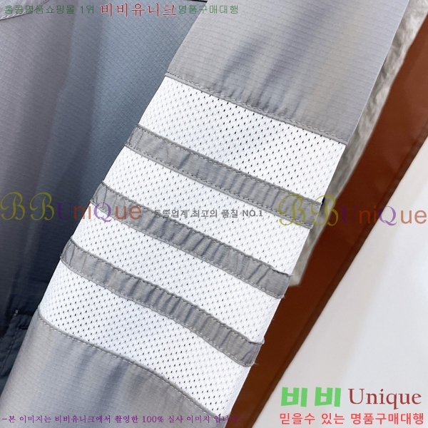���� ����� ��Ŷ TB53684-2