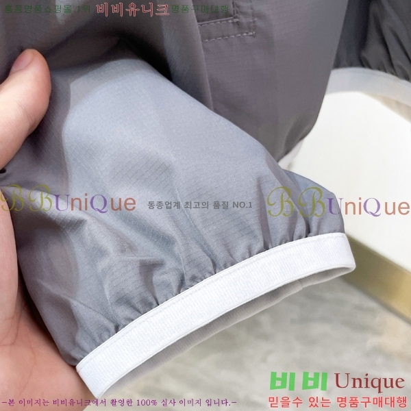 ���� ����� ��Ŷ TB53684-2