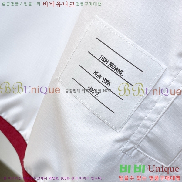 ���� ����� ��Ŷ TB53684-1