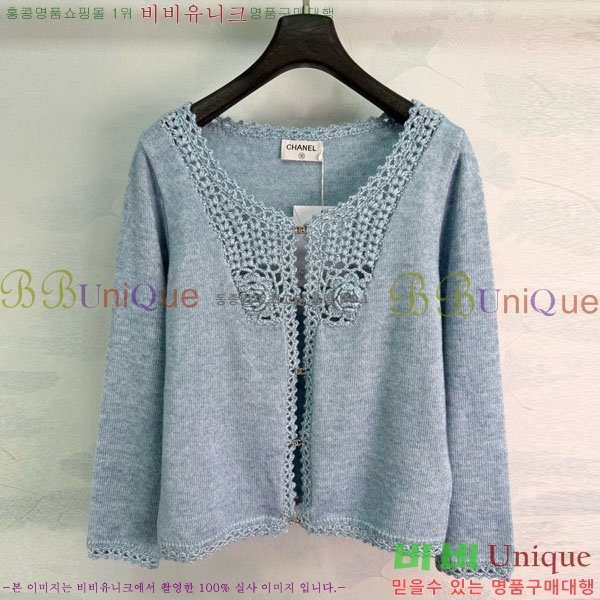 ���� ��* ������ ����� CH4456457-8