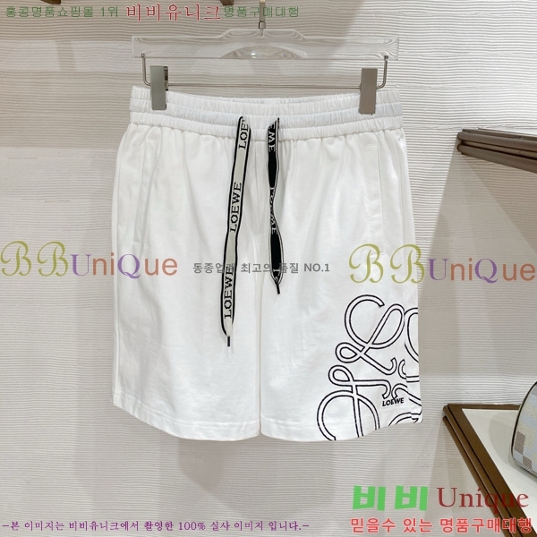 ���� �ο��� ��Ʈ LW124388
