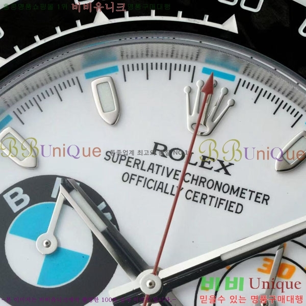 �η��� �ð� 40mm CL1266660-4