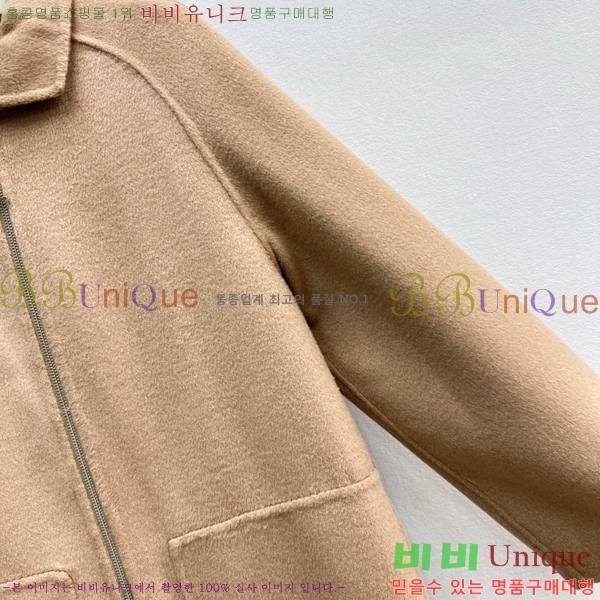 ���� �����޽� ��Ʈ HER045083-7