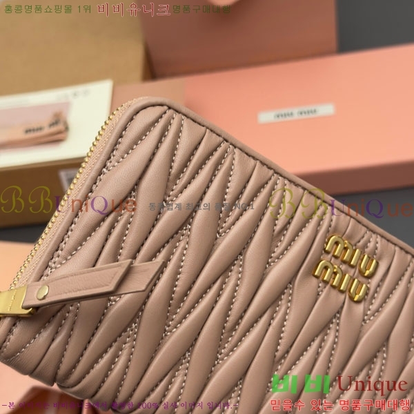 #�̿�̿� ���׶�� ���� ������ 5M0506-202