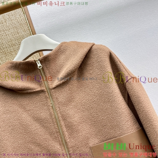 ���� ������ ��Ʈ BU345708-5