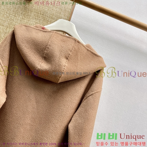 ���� ������ ��Ʈ BU345708-5