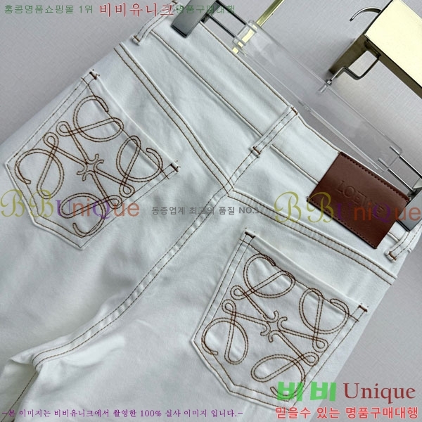 ���� �ο��� ���� ���� LW567803-8