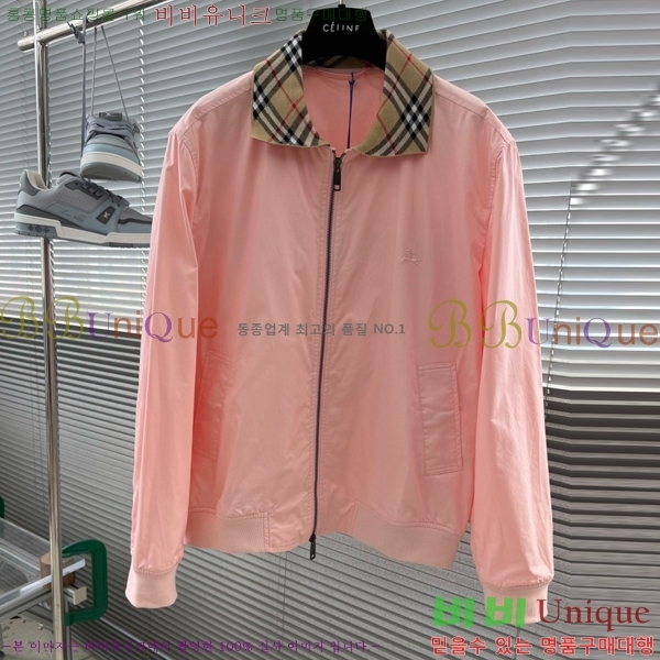 ���� ������ ��Ŷ BU654759-2