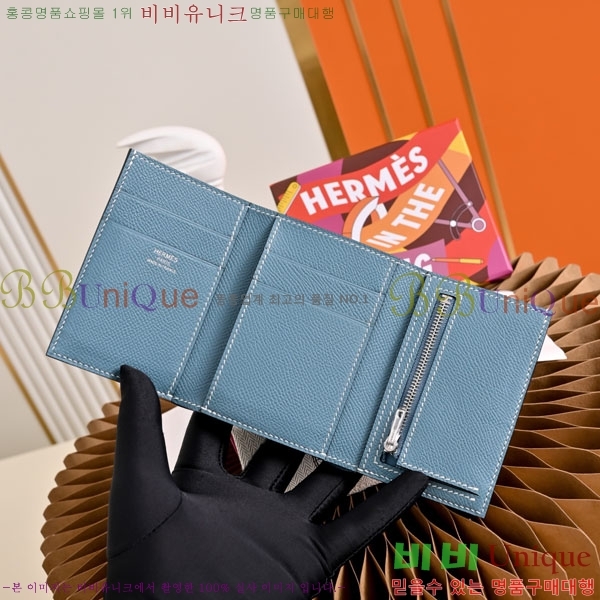 #�����޽� ���̵� ���� H987701-6