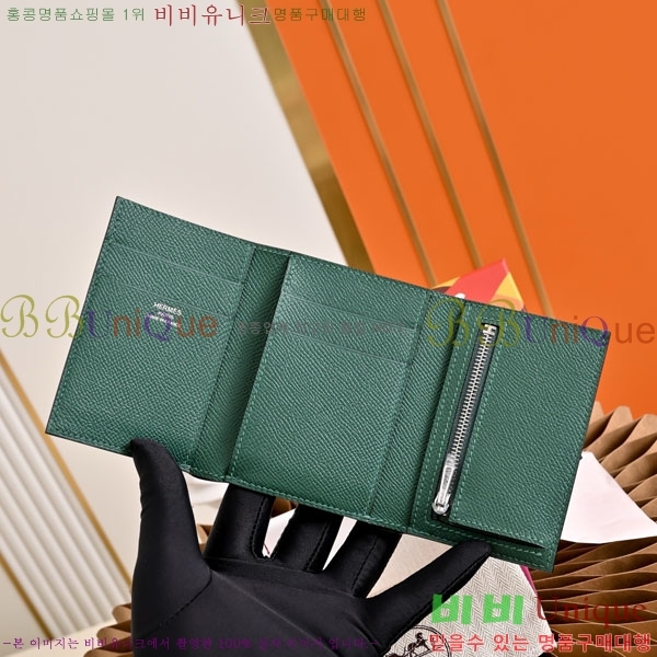 #�����޽� ���̵� ���� H987701-19